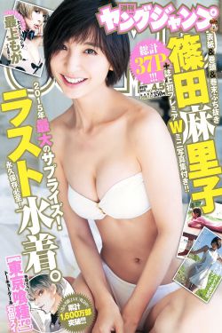 大众浴室洗澡间女士洗澡间