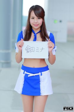 家庭主妇肉身归属